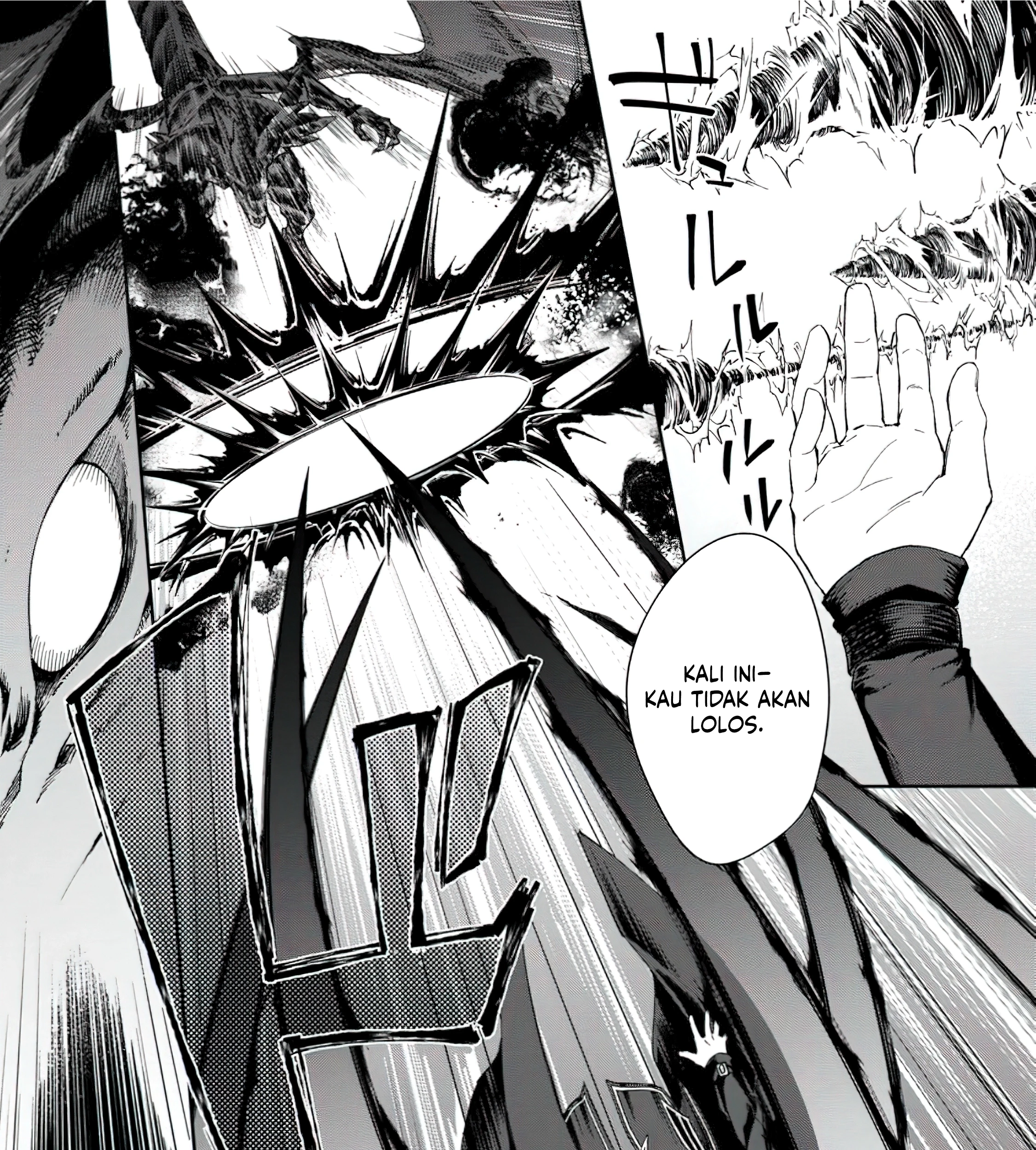 The Former Strongest Hero Lives as a Side Character Chapter 1 Gambar 38