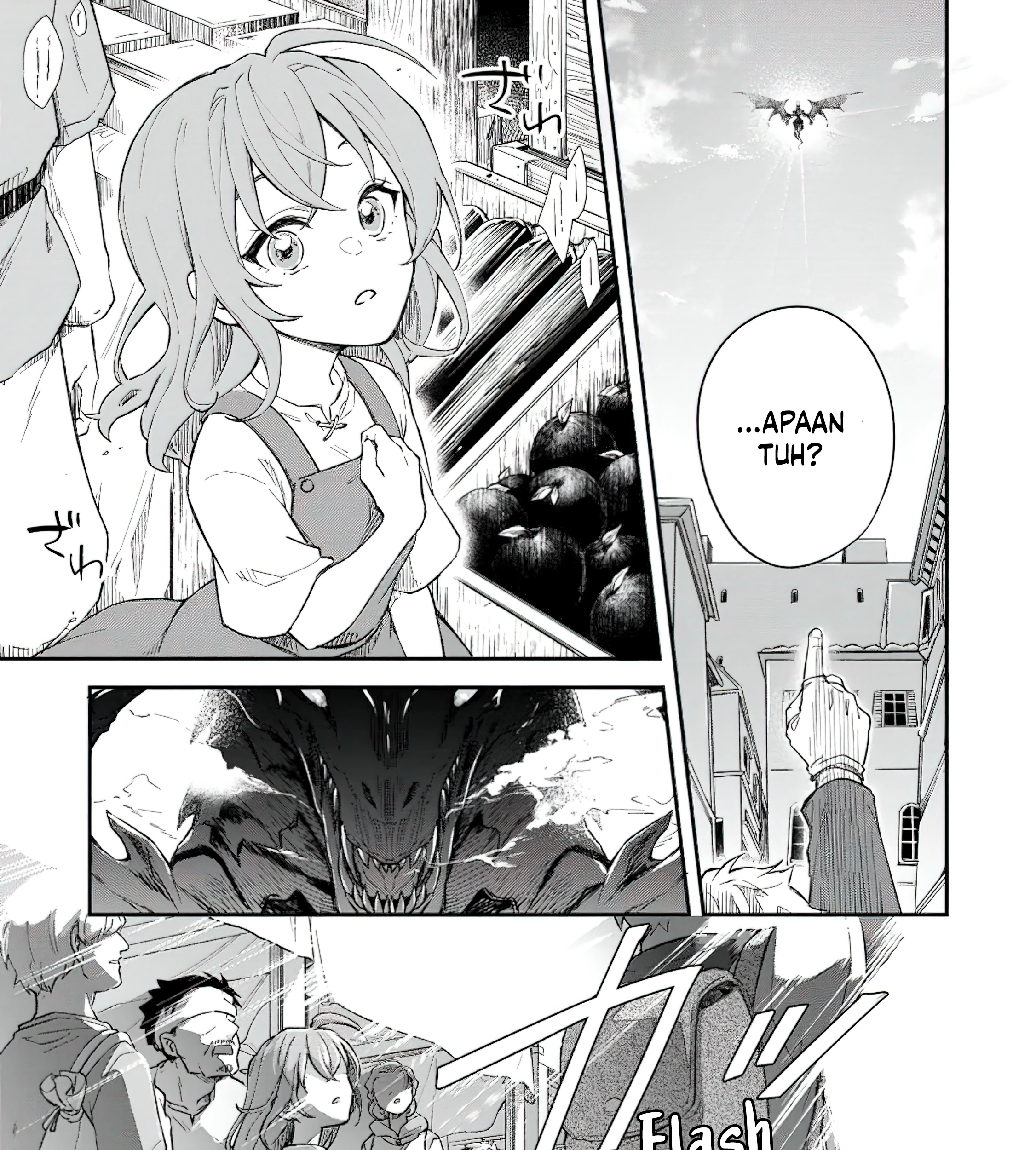 The Former Strongest Hero Lives as a Side Character Chapter 1 Gambar 8