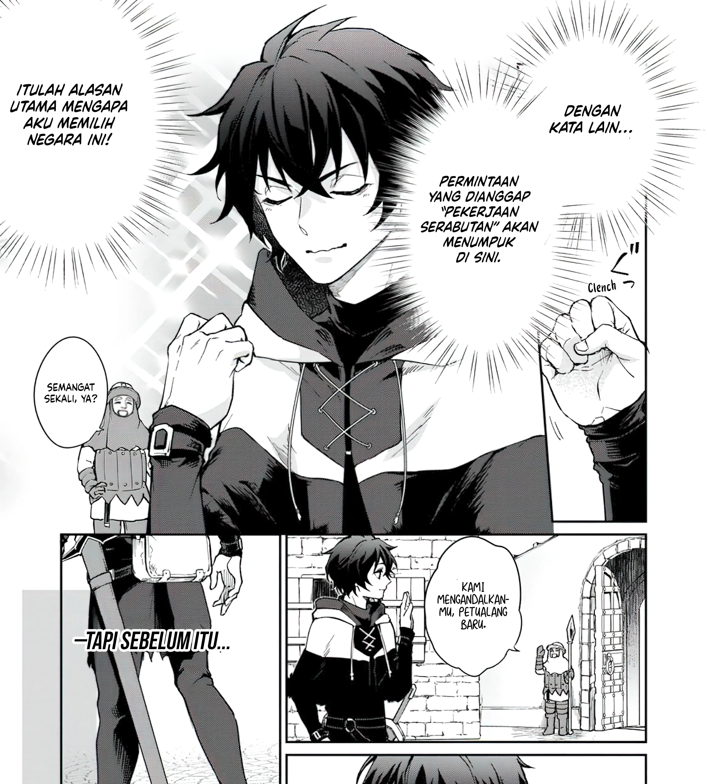The Former Strongest Hero Lives as a Side Character Chapter 2.1 Gambar 10