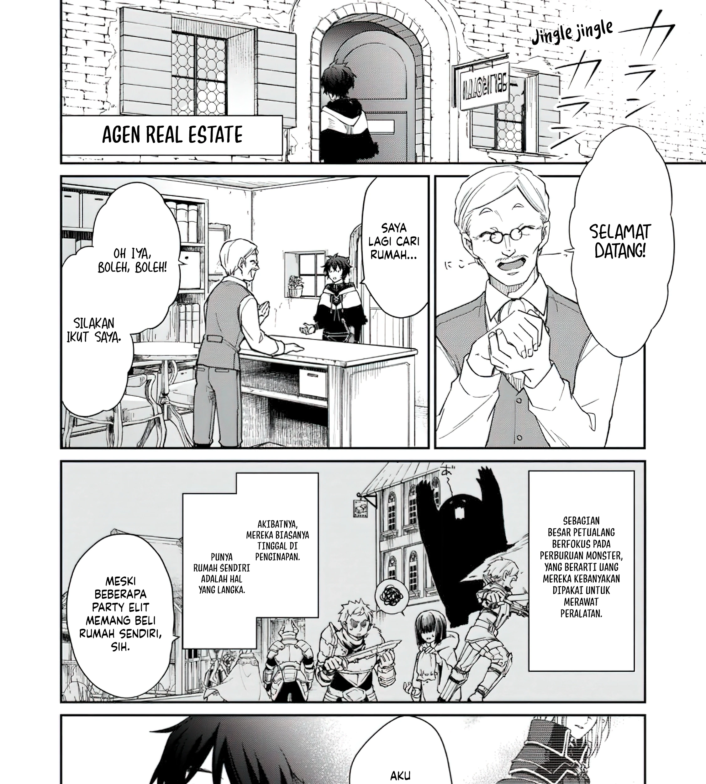 The Former Strongest Hero Lives as a Side Character Chapter 2.1 Gambar 12