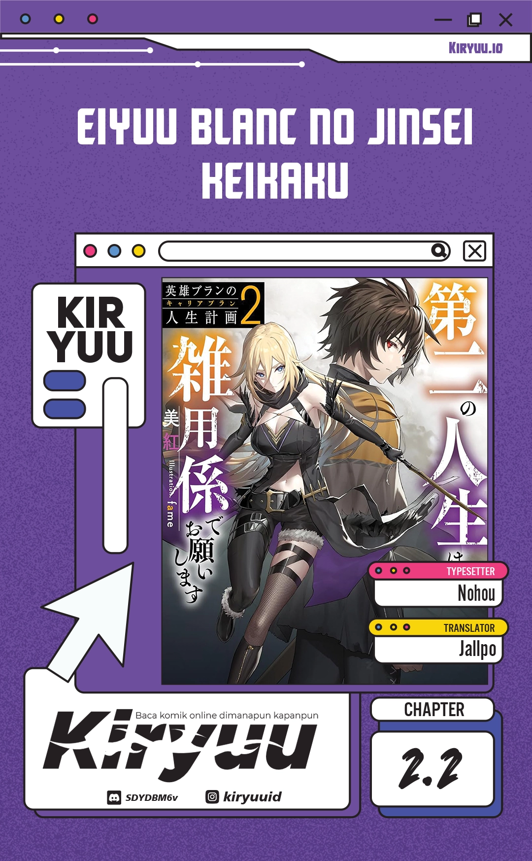 Komik The Former Strongest Hero Lives as a Side Character Chapter 2.2 gambar 1