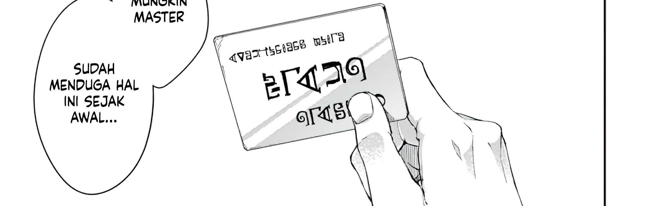 The Former Strongest Hero Lives as a Side Character Chapter 2.2 Gambar 19