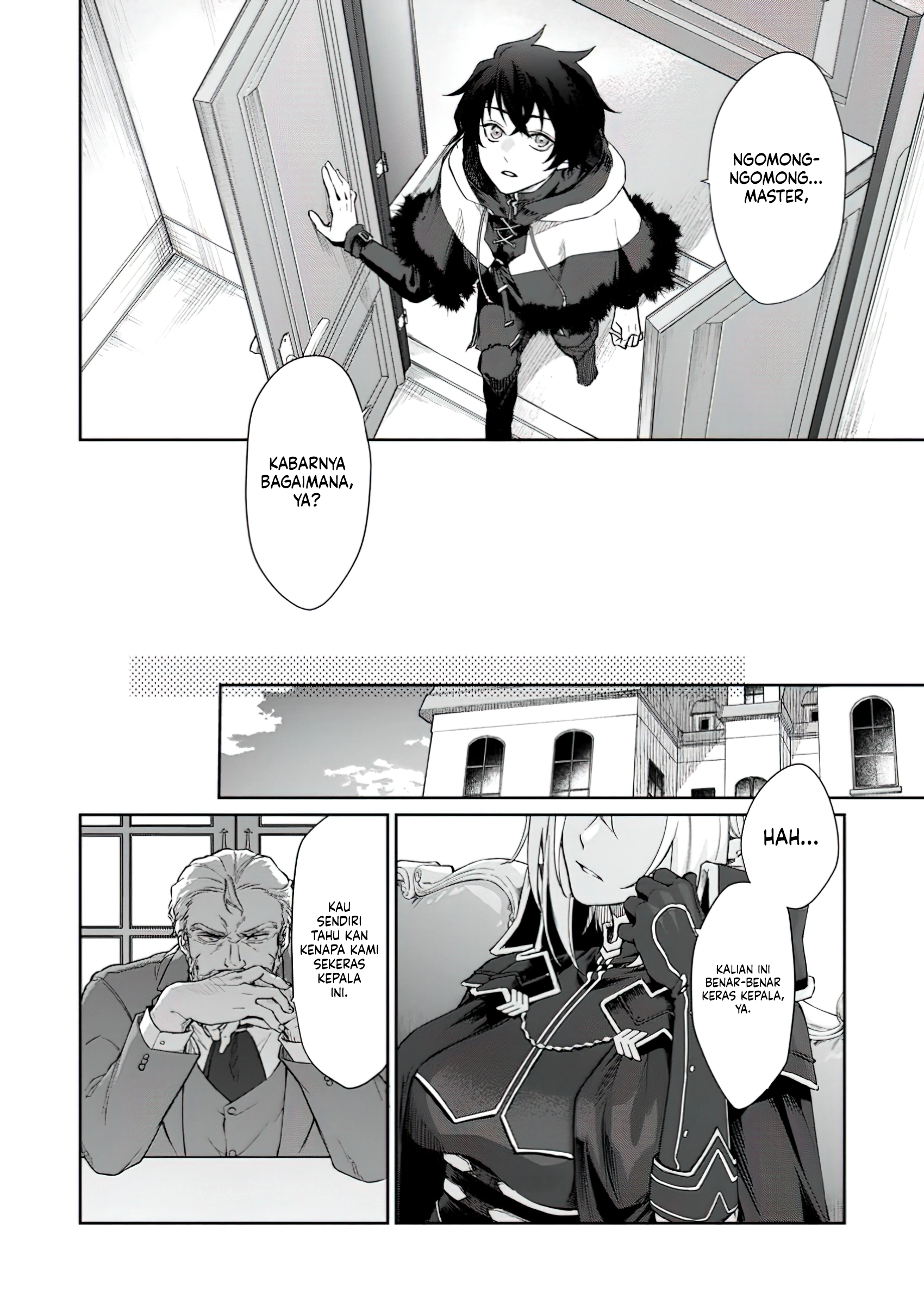 The Former Strongest Hero Lives as a Side Character Chapter 2.3 Gambar 3