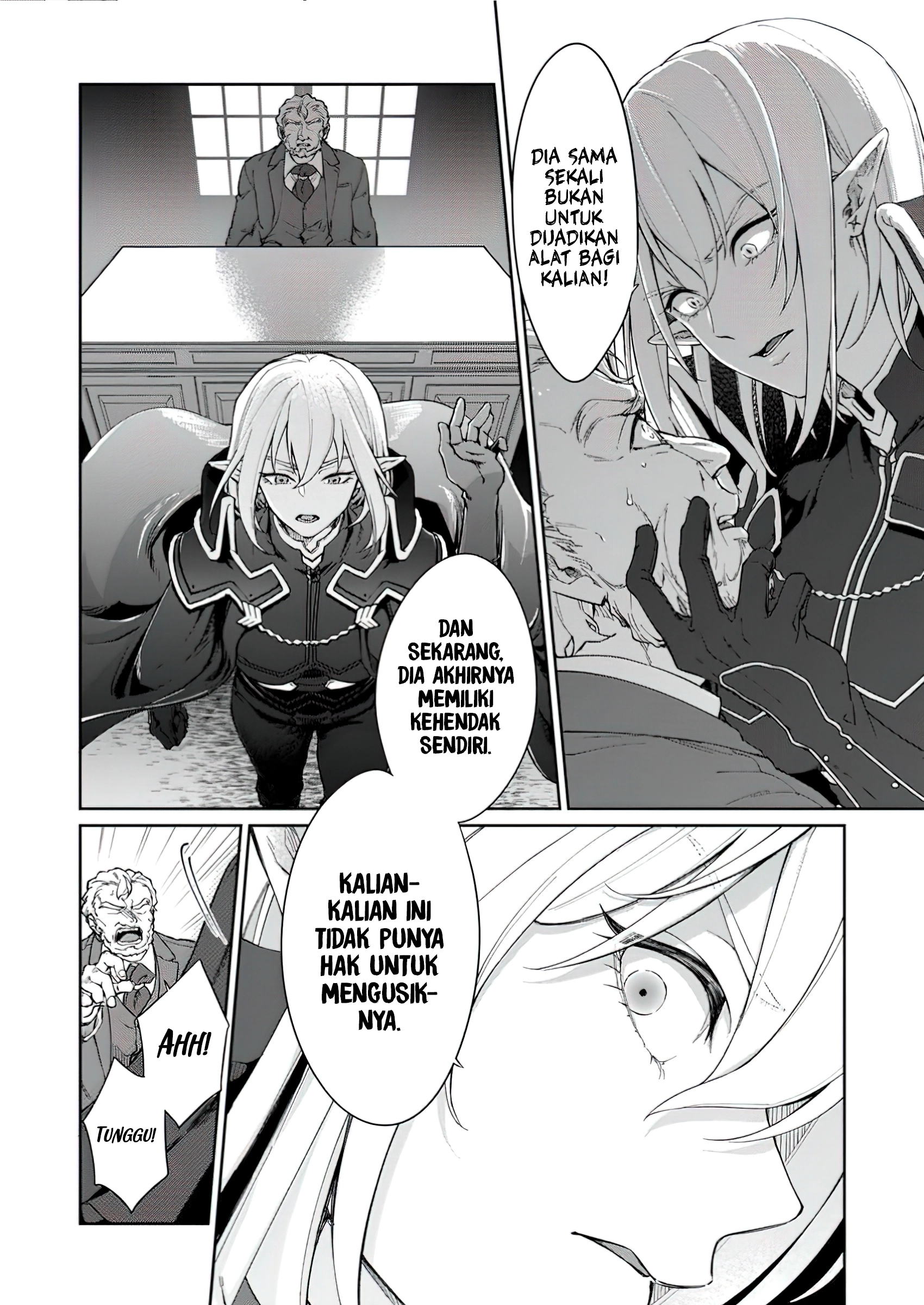 The Former Strongest Hero Lives as a Side Character Chapter 2.3 Gambar 9