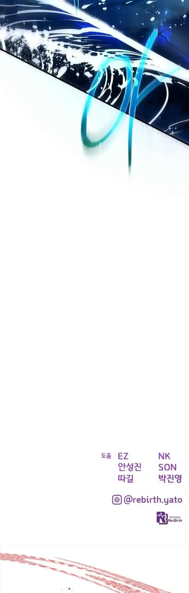 The Game’s Greatest Troll Chapter 173 Gambar 109