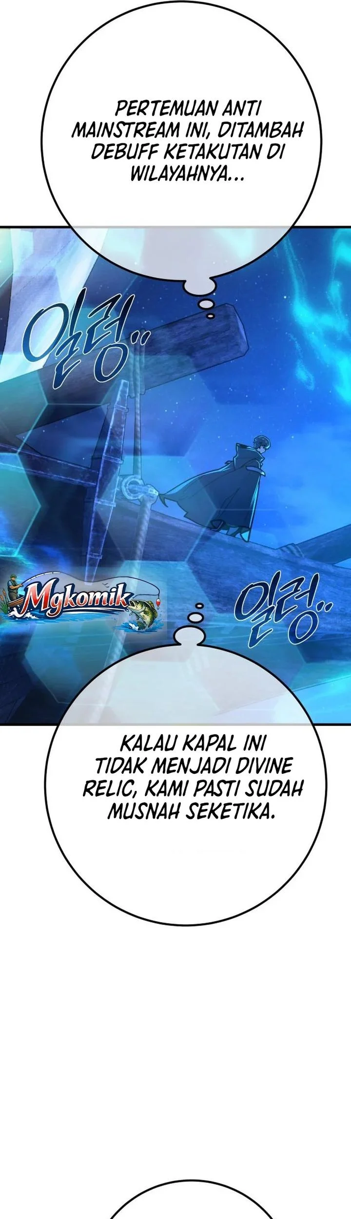 The Game’s Greatest Troll Chapter 174 Gambar 15