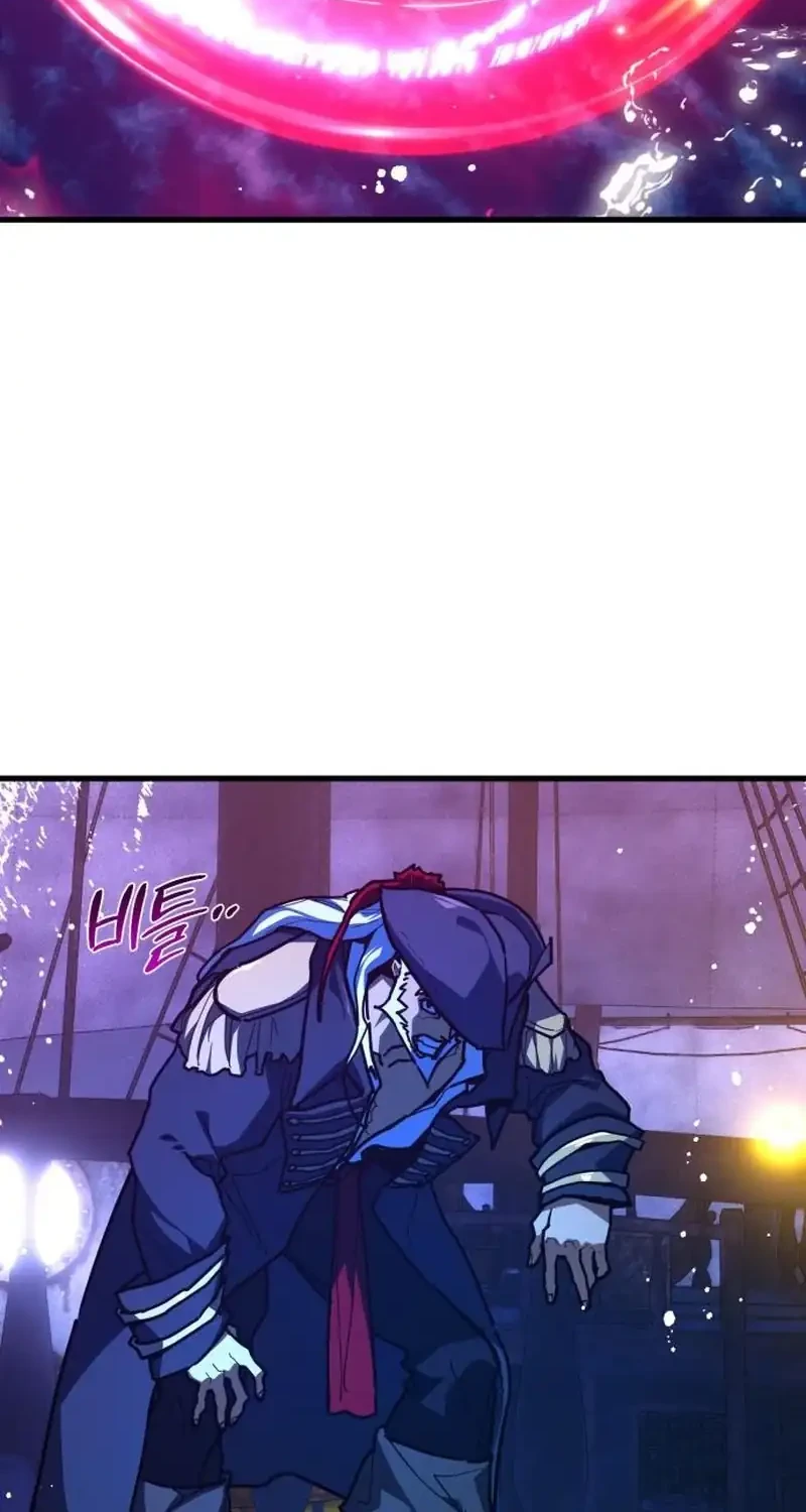 The Game’s Greatest Troll Chapter 175 Gambar 42