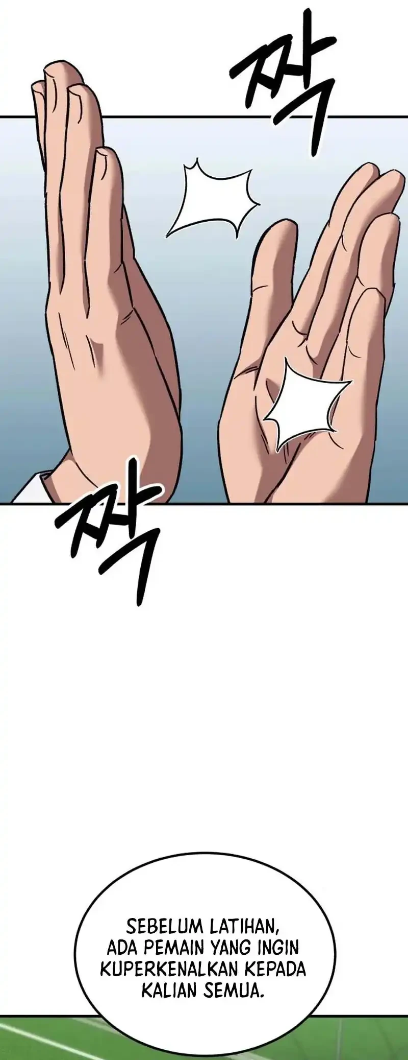 The Genius Midfielder’s Pass Is Special Chapter 48 Gambar 62