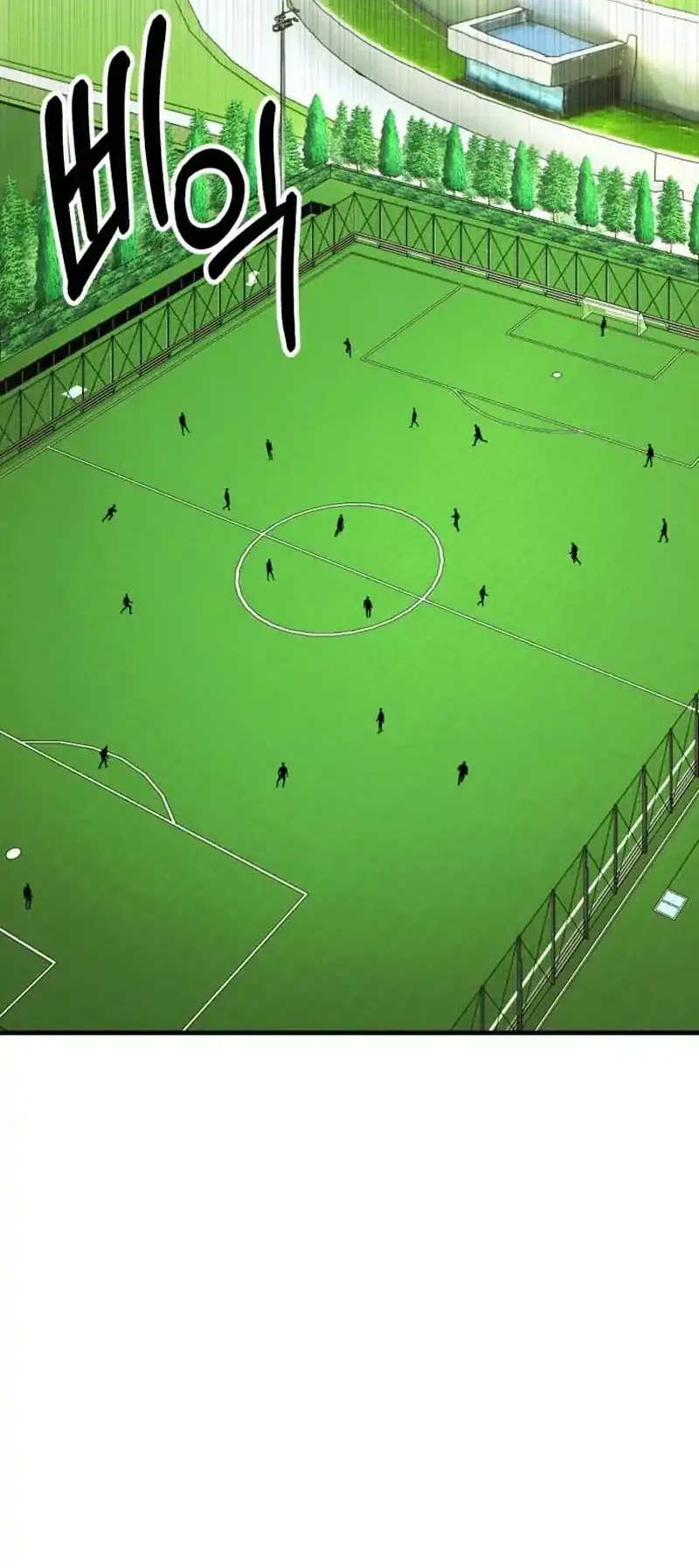 The Genius Midfielder’s Pass Is Special Chapter 48 Gambar 70