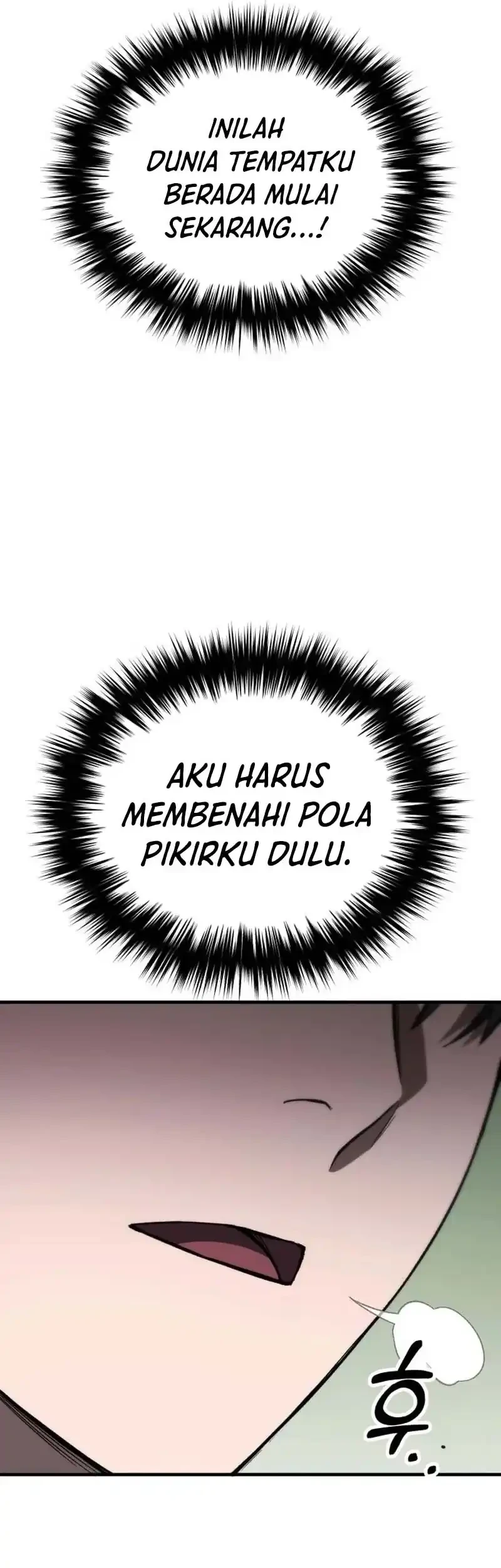 The Genius Midfielder’s Pass Is Special Chapter 48 Gambar 82