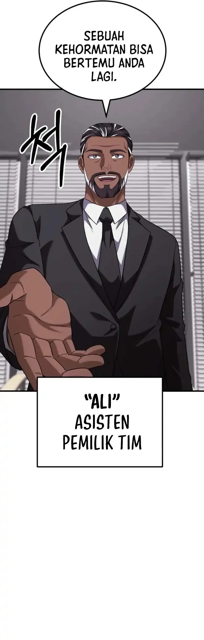 The Genius Midfielder’s Pass Is Special Chapter 48 Gambar 11