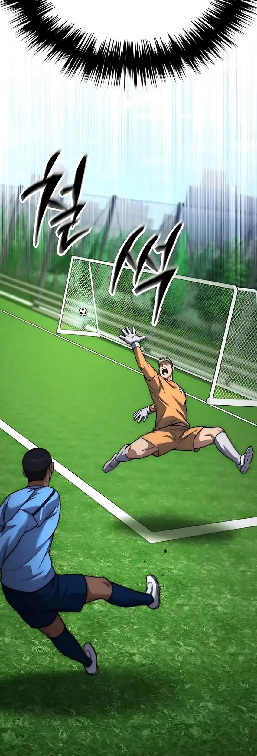 The Genius Midfielder’s Pass Is Special Chapter 49 Gambar 25