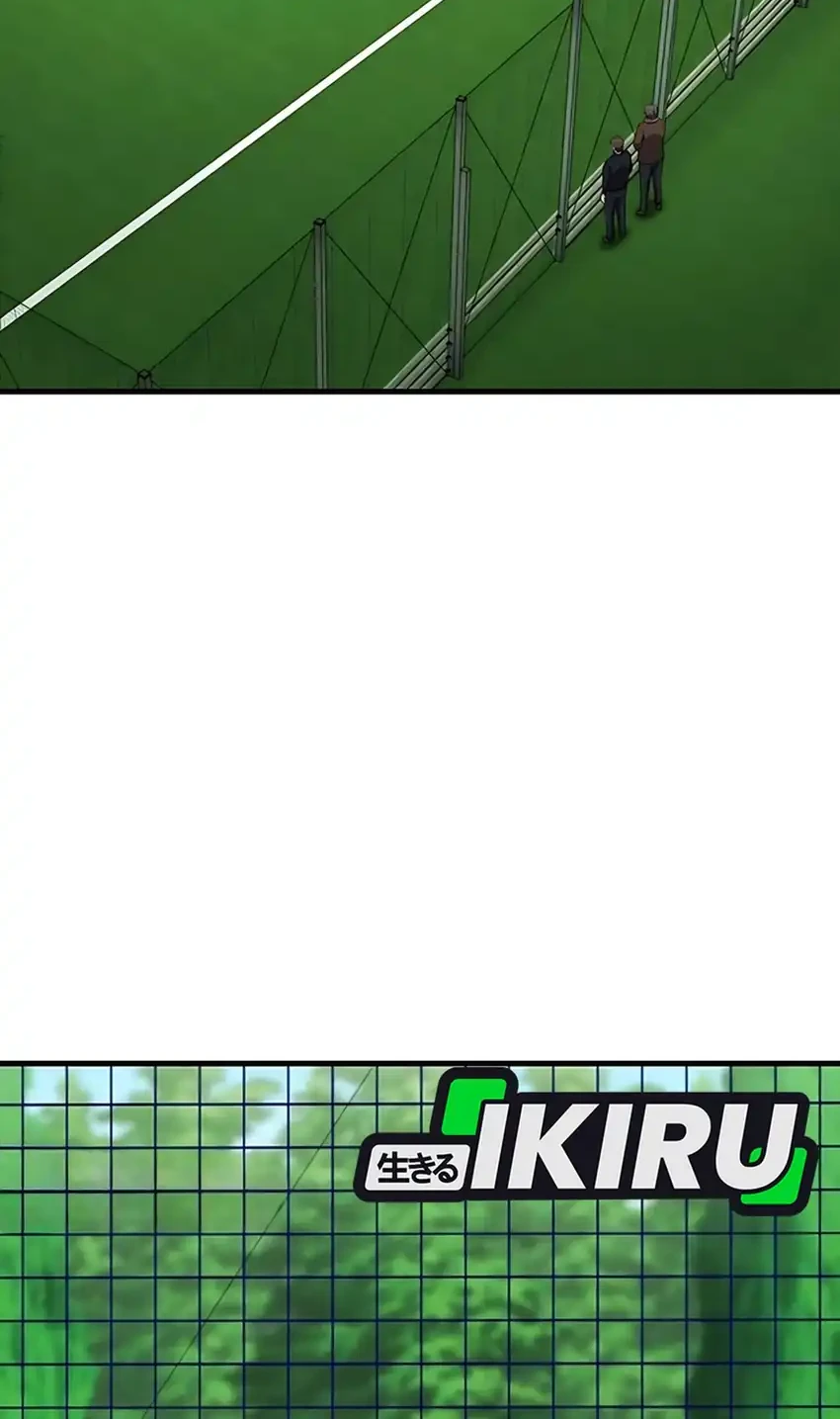 The Genius Midfielder’s Pass Is Special Chapter 49 Gambar 32