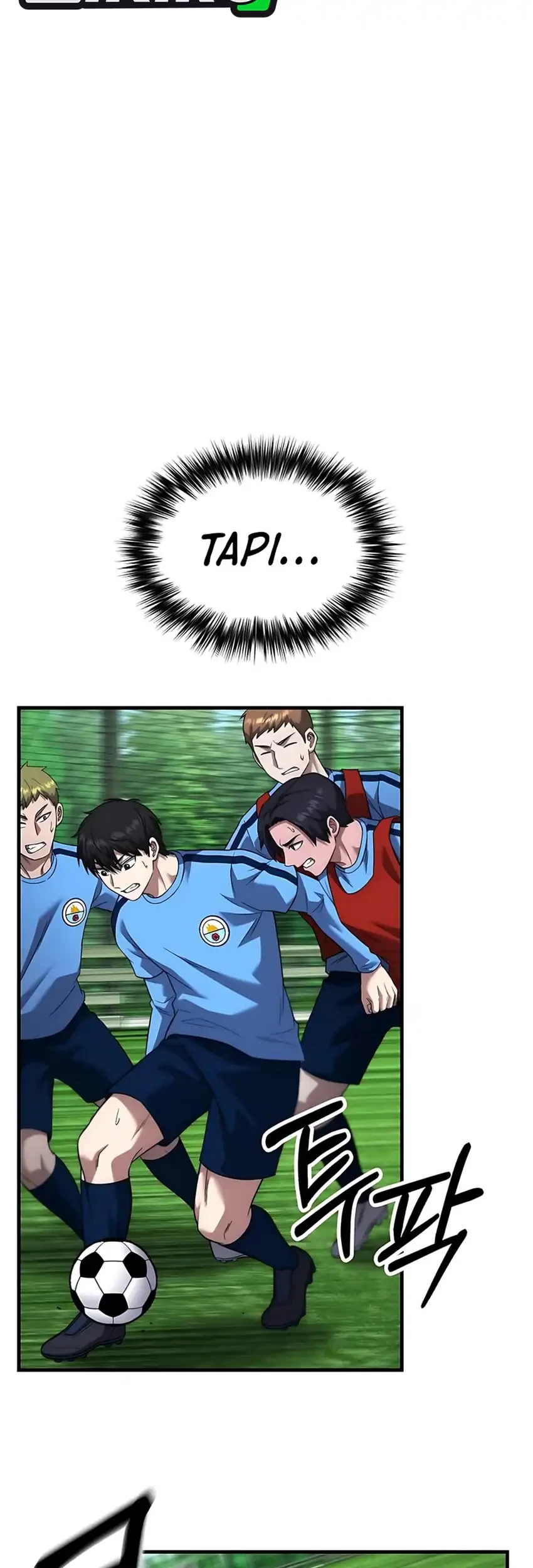 The Genius Midfielder’s Pass Is Special Chapter 49 Gambar 51