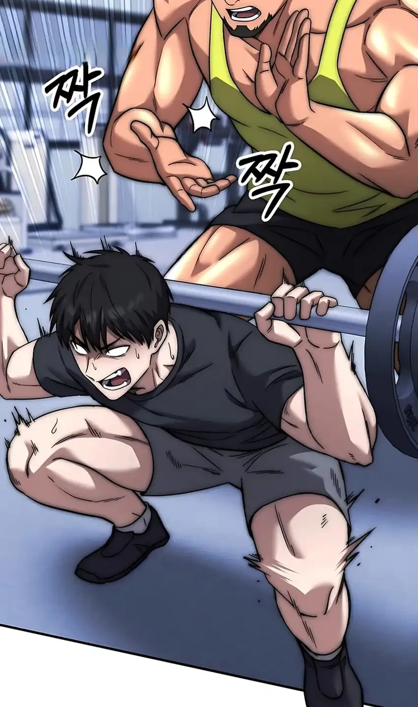 The Genius Midfielder’s Pass Is Special Chapter 49 Gambar 70