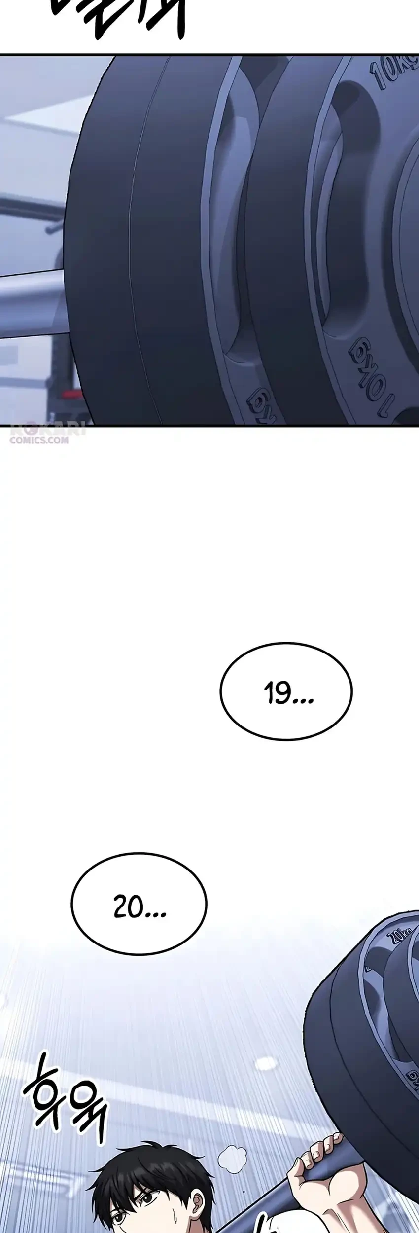 The Genius Midfielder’s Pass Is Special Chapter 49 Gambar 85