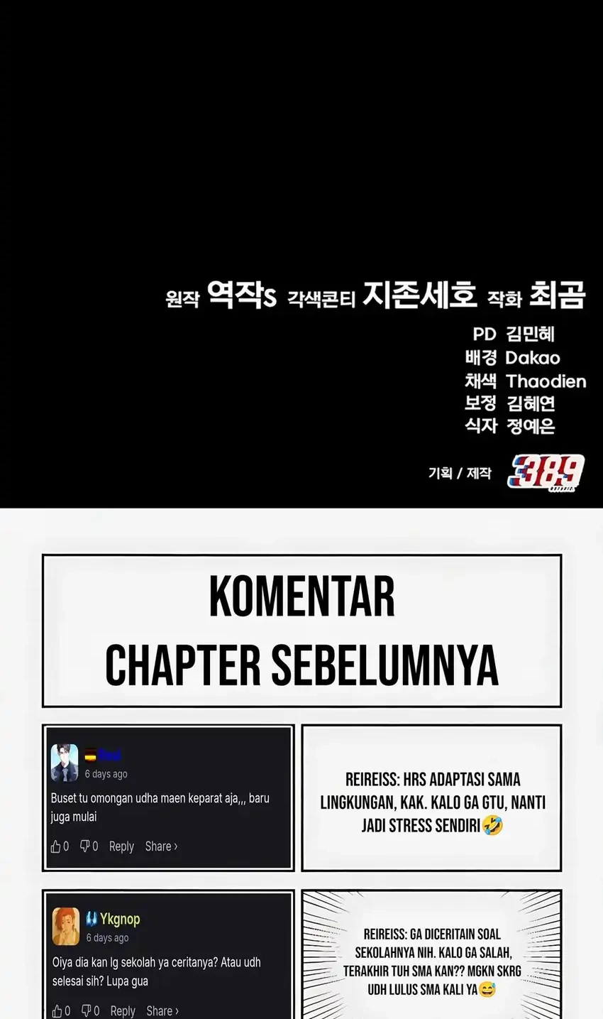 The Genius Midfielder’s Pass Is Special Chapter 49 Gambar 106