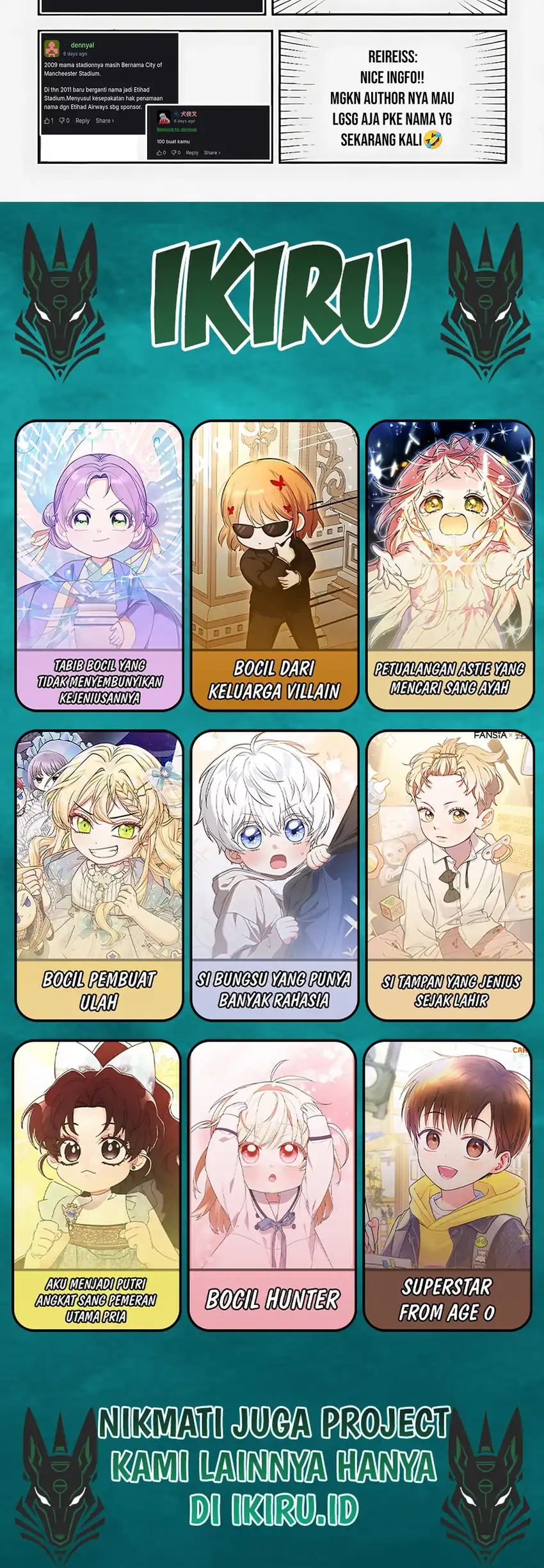 The Genius Midfielder’s Pass Is Special Chapter 49 Gambar 107