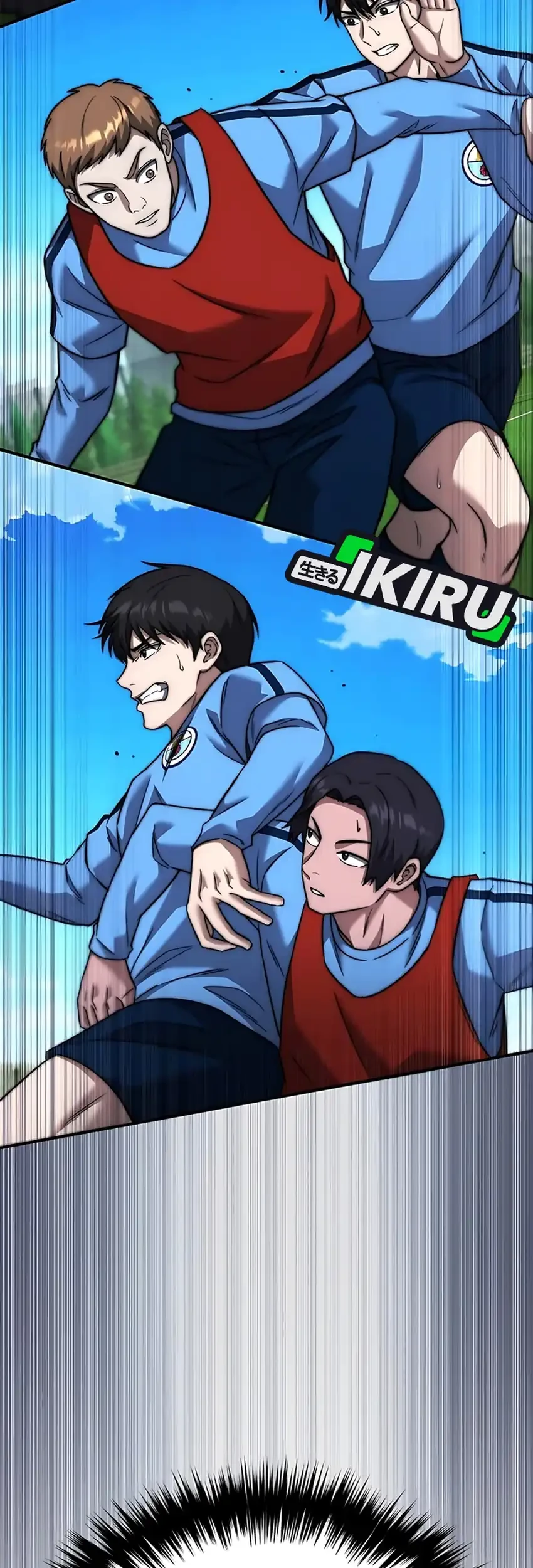 The Genius Midfielder’s Pass Is Special Chapter 49 Gambar 11