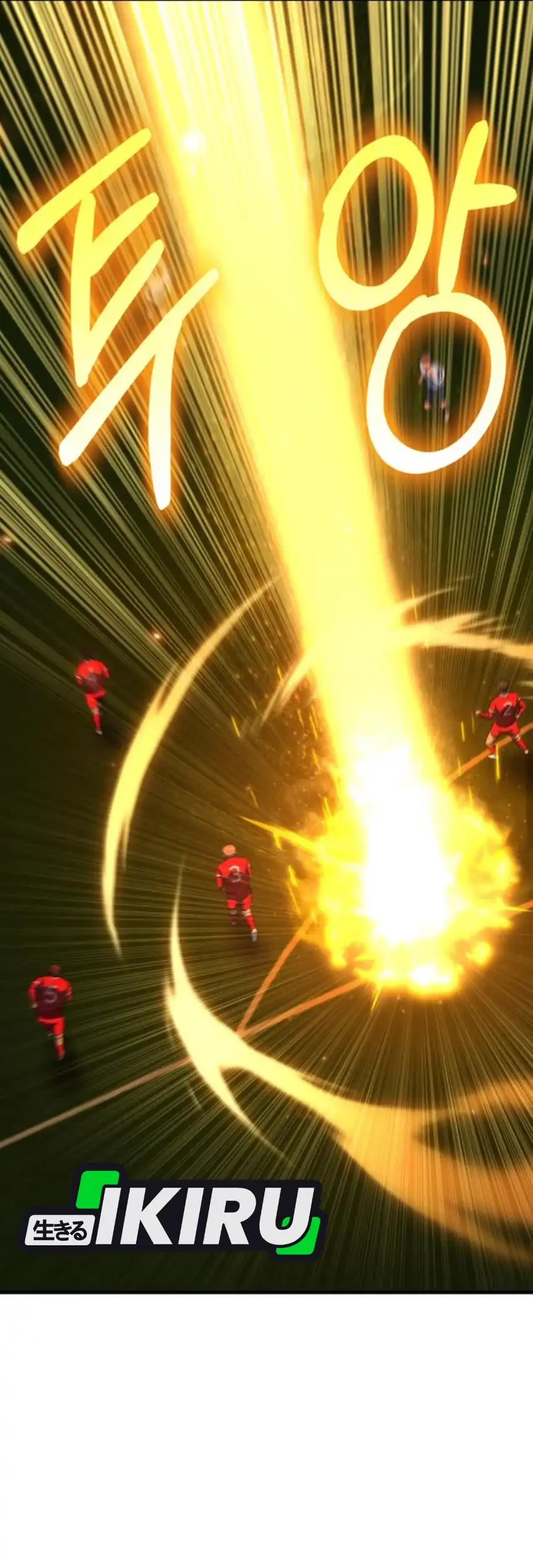 The Genius Midfielder’s Pass Is Special Chapter 50 Gambar 23