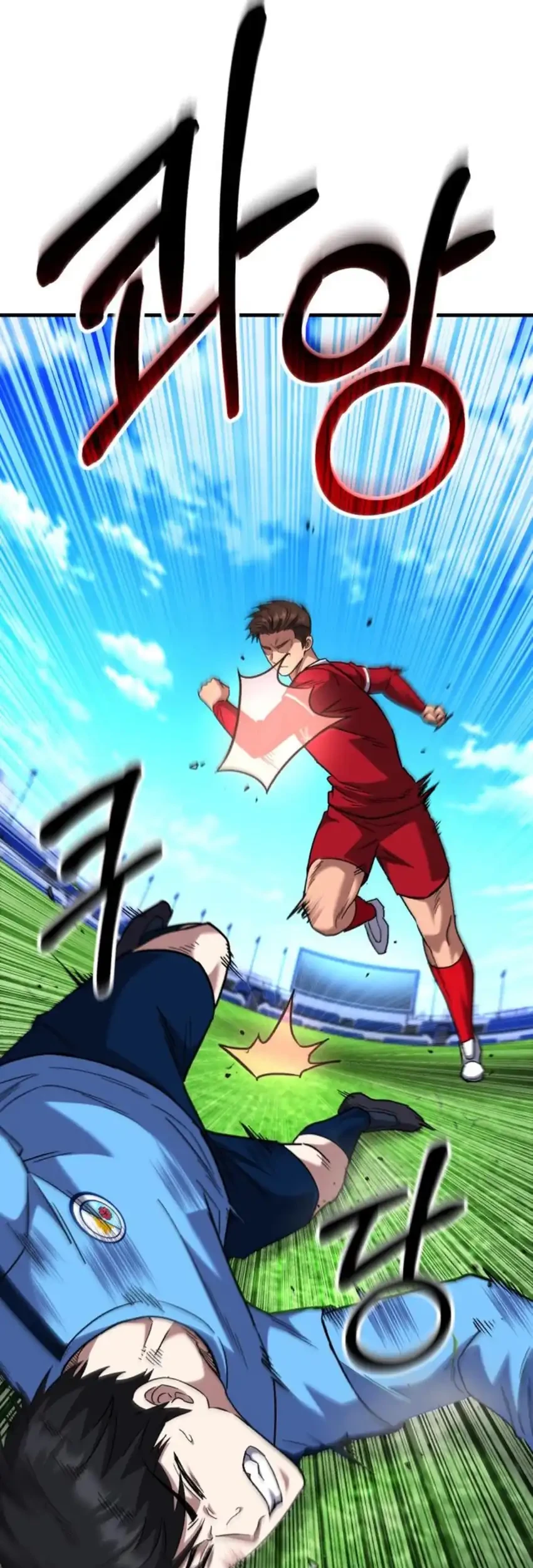 The Genius Midfielder’s Pass Is Special Chapter 50 Gambar 26