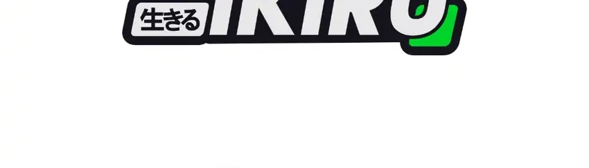 The Genius Midfielder’s Pass Is Special Chapter 50 Gambar 49