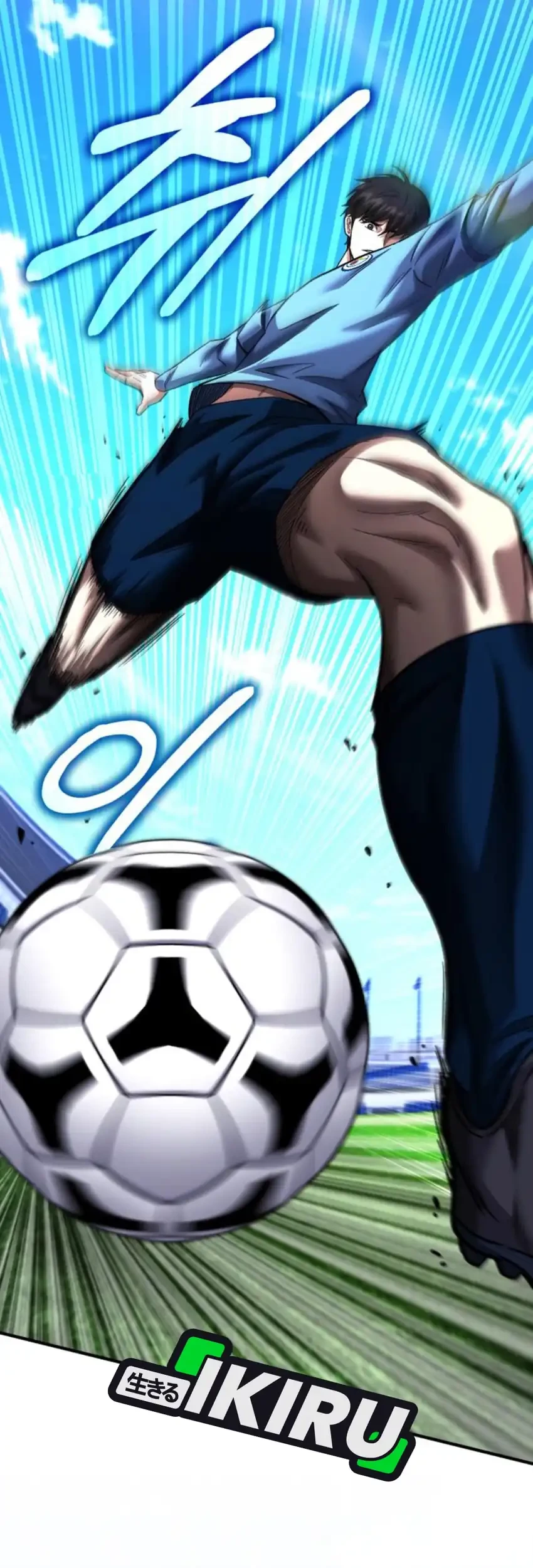 The Genius Midfielder’s Pass Is Special Chapter 50 Gambar 52