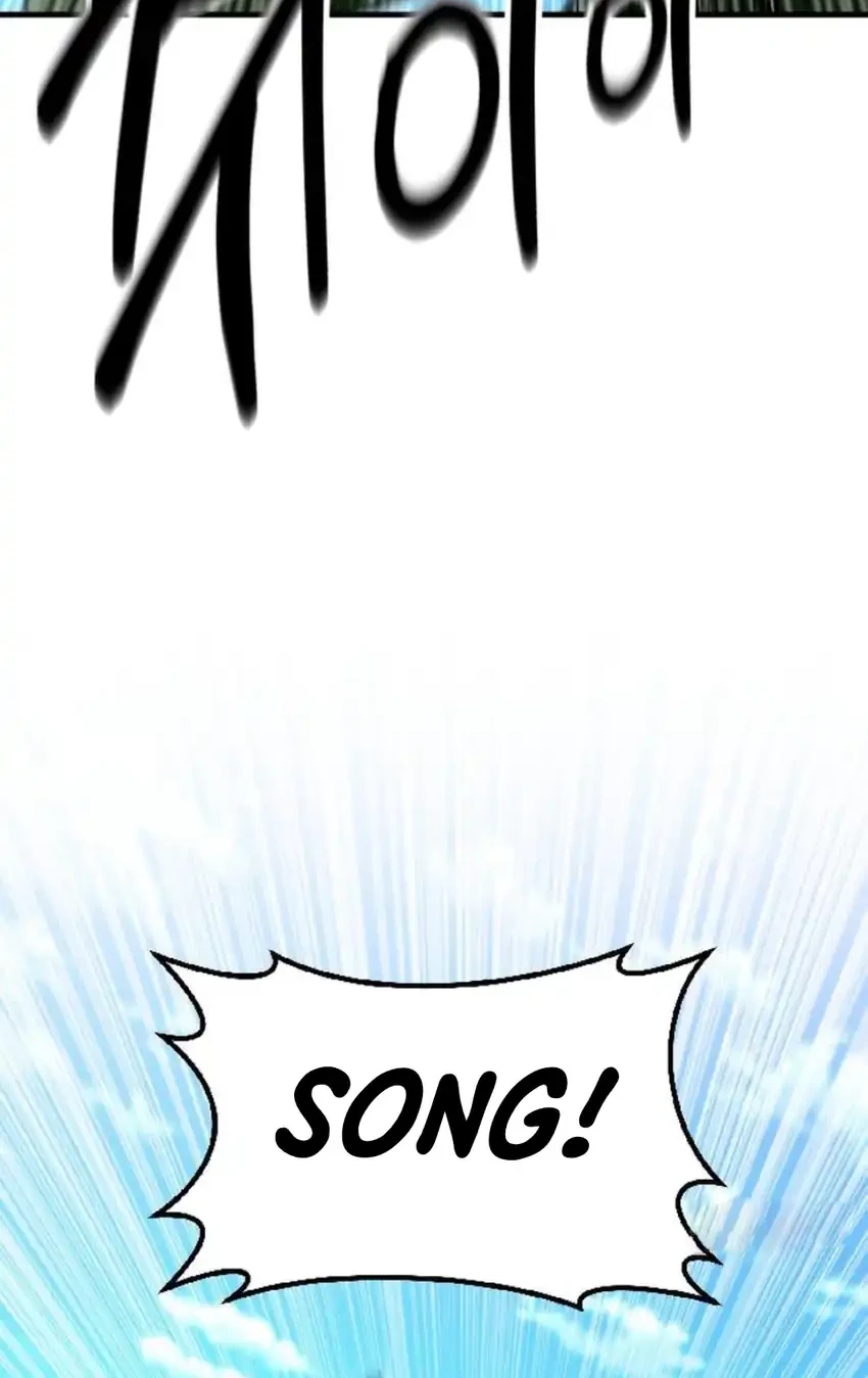 The Genius Midfielder’s Pass Is Special Chapter 50 Gambar 57