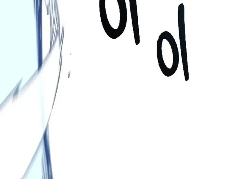 The Genius Midfielder’s Pass Is Special Chapter 50 Gambar 59