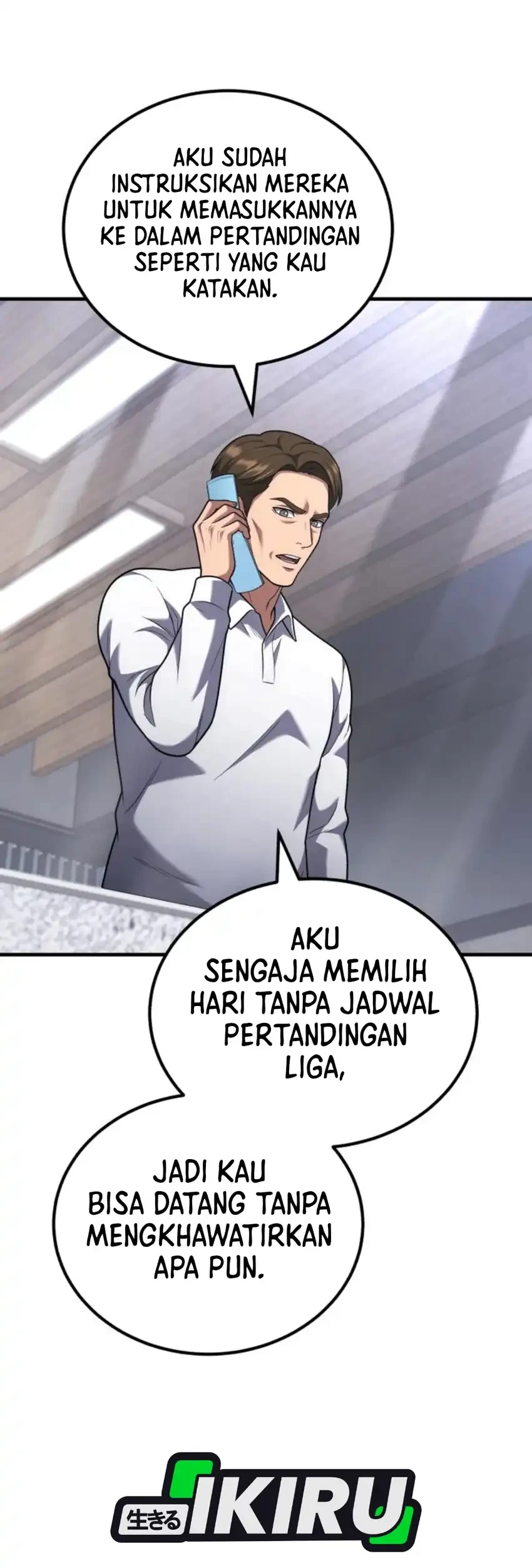 The Genius Midfielder’s Pass Is Special Chapter 50 Gambar 11