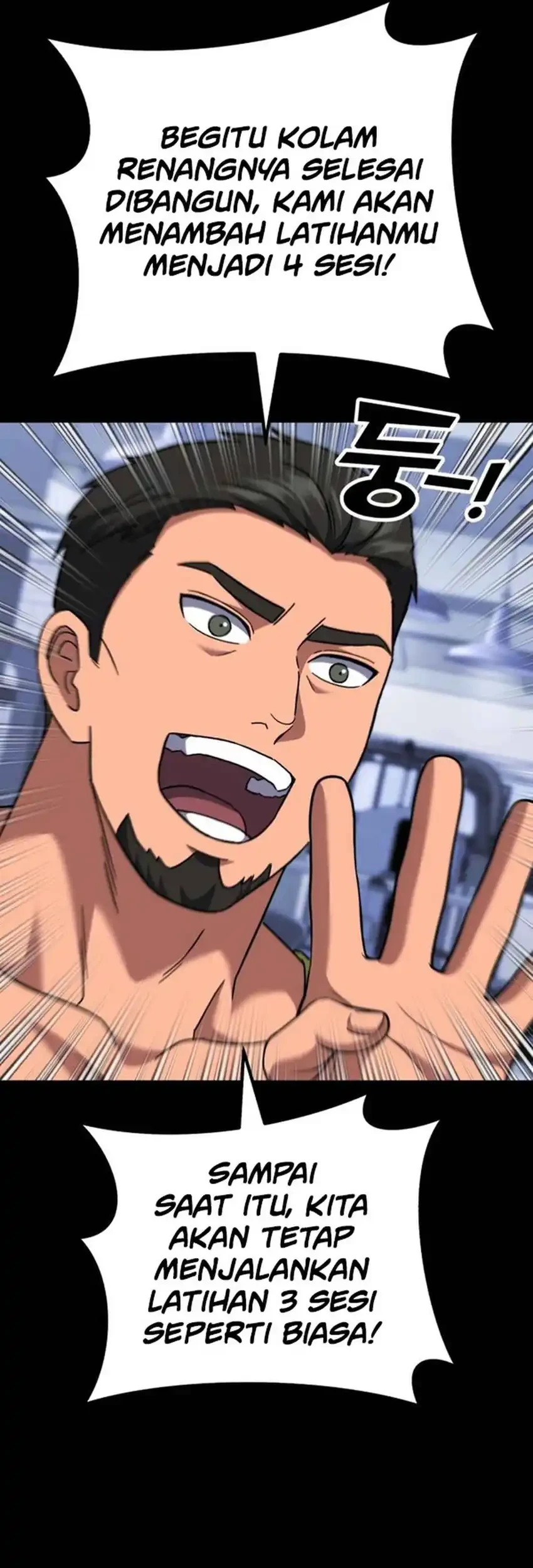 The Genius Midfielder’s Pass Is Special Chapter 51 Gambar 21