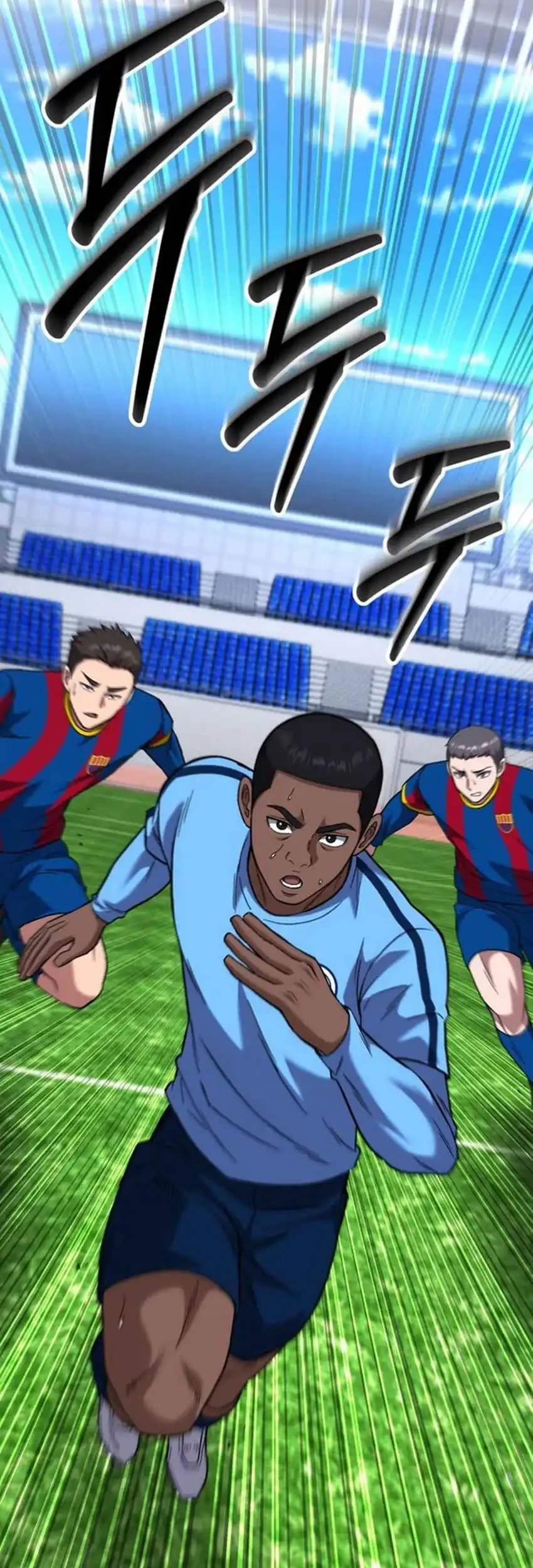 The Genius Midfielder’s Pass Is Special Chapter 51 Gambar 30