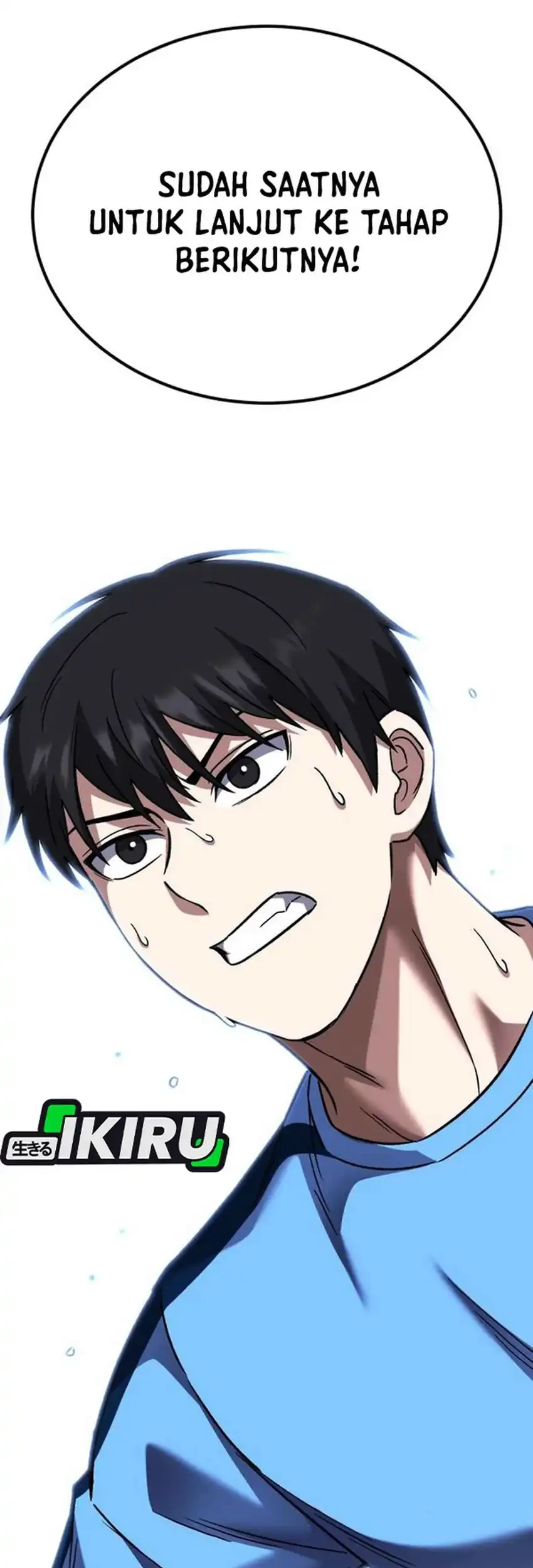 The Genius Midfielder’s Pass Is Special Chapter 51 Gambar 44