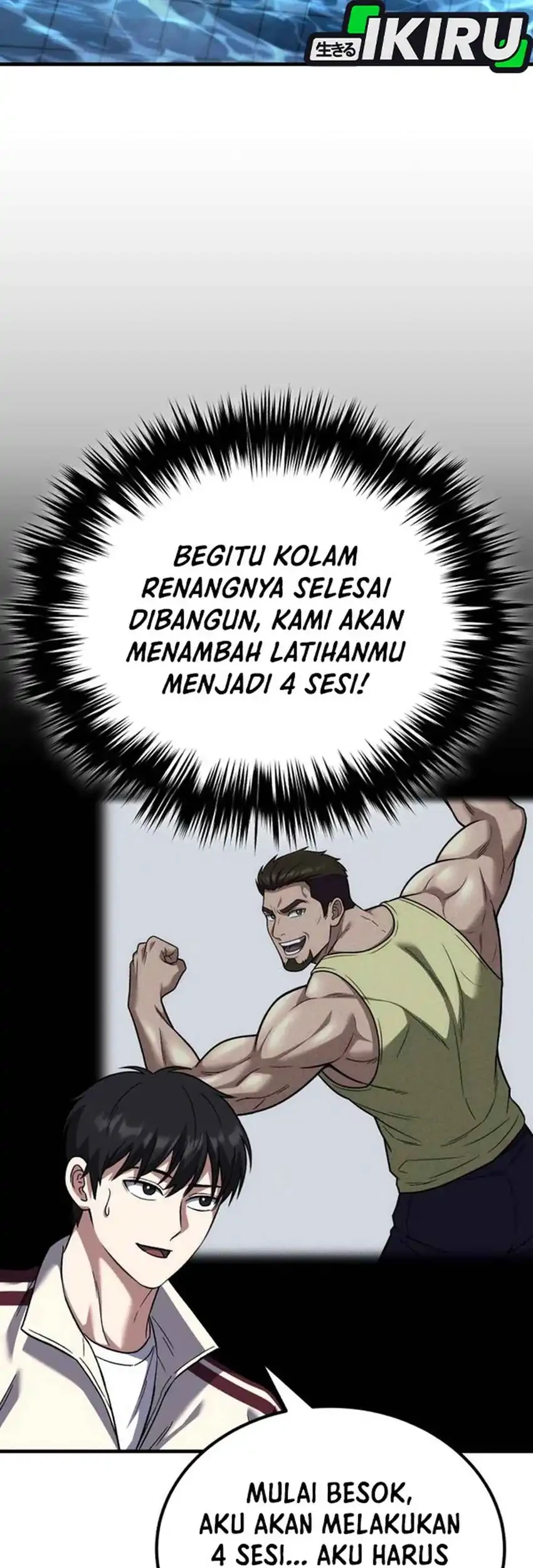 The Genius Midfielder’s Pass Is Special Chapter 51 Gambar 48