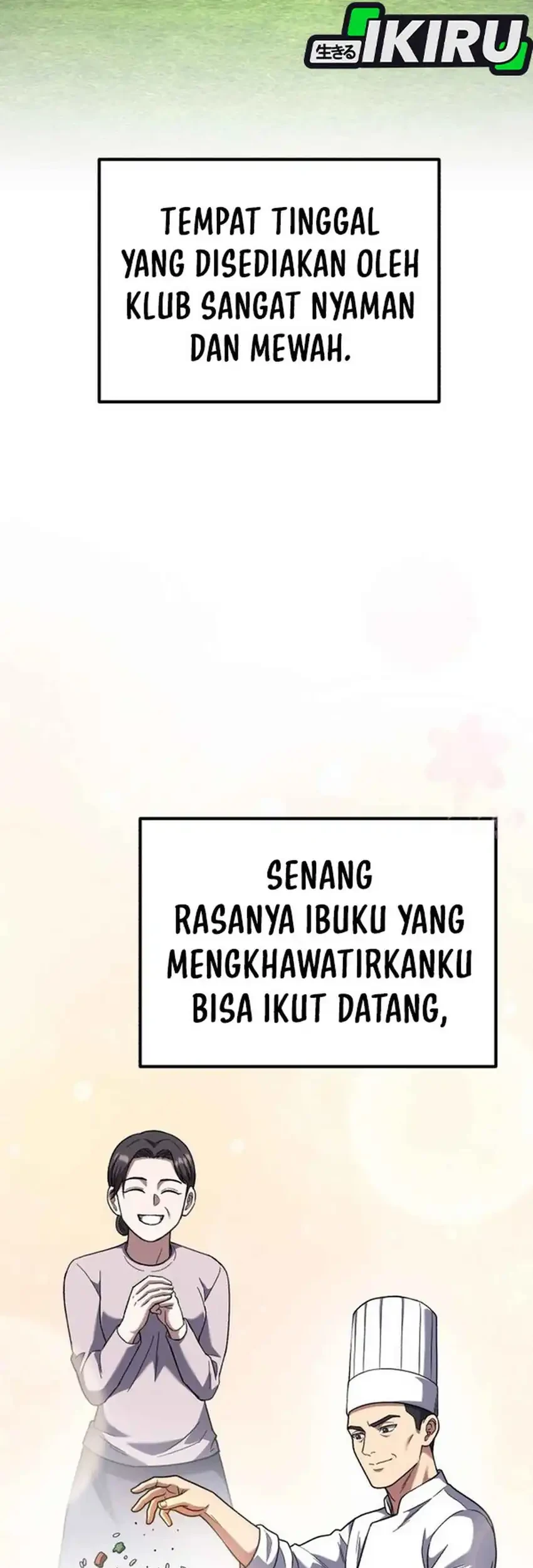 The Genius Midfielder’s Pass Is Special Chapter 51 Gambar 3