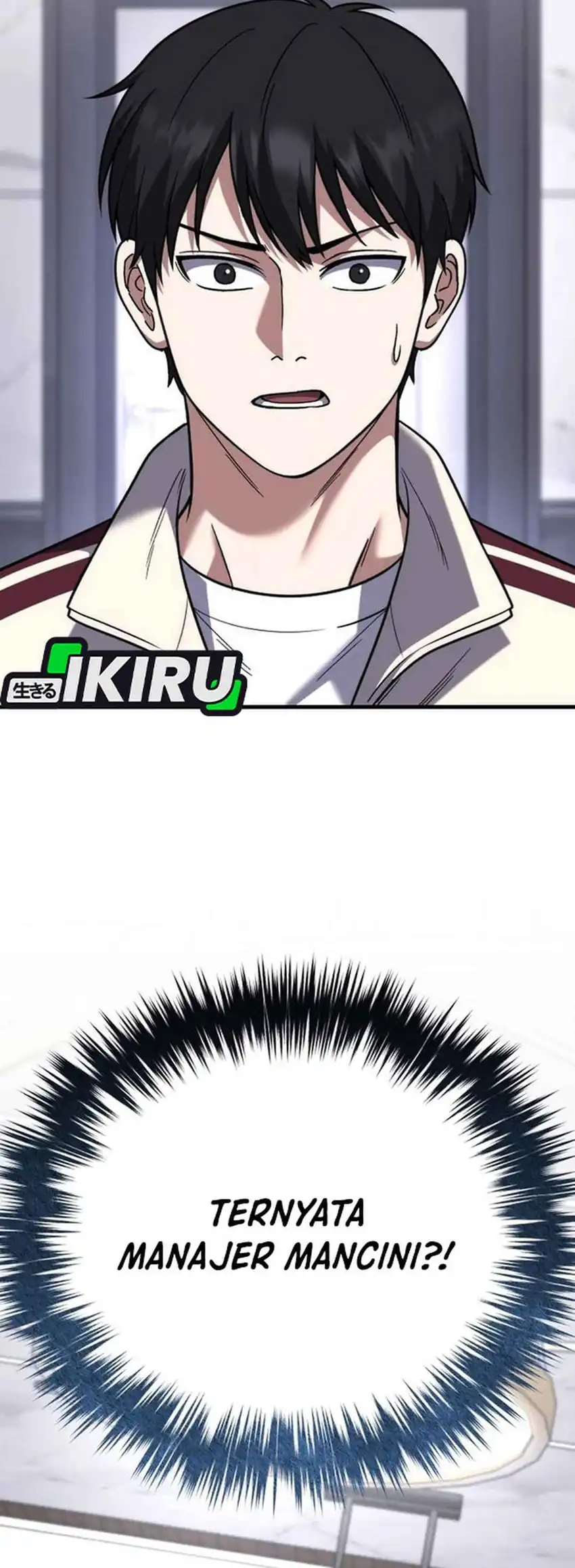 The Genius Midfielder’s Pass Is Special Chapter 51 Gambar 56