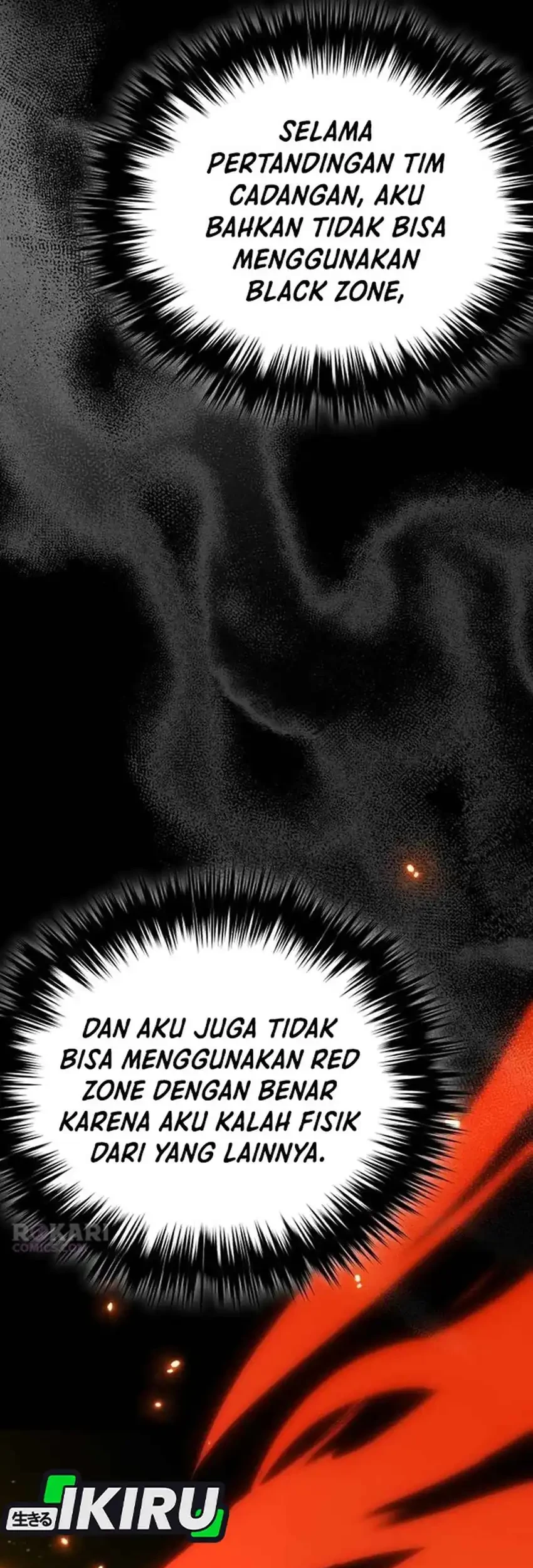 The Genius Midfielder’s Pass Is Special Chapter 51 Gambar 69