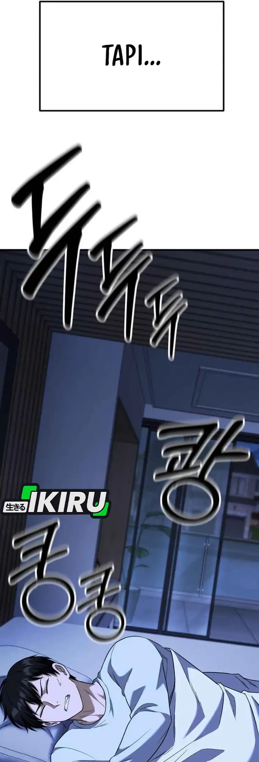 The Genius Midfielder’s Pass Is Special Chapter 51 Gambar 5