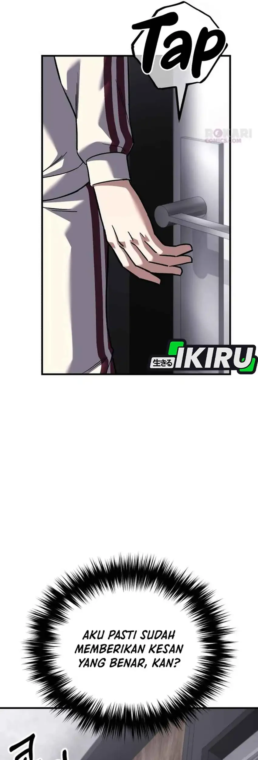 The Genius Midfielder’s Pass Is Special Chapter 51 Gambar 85