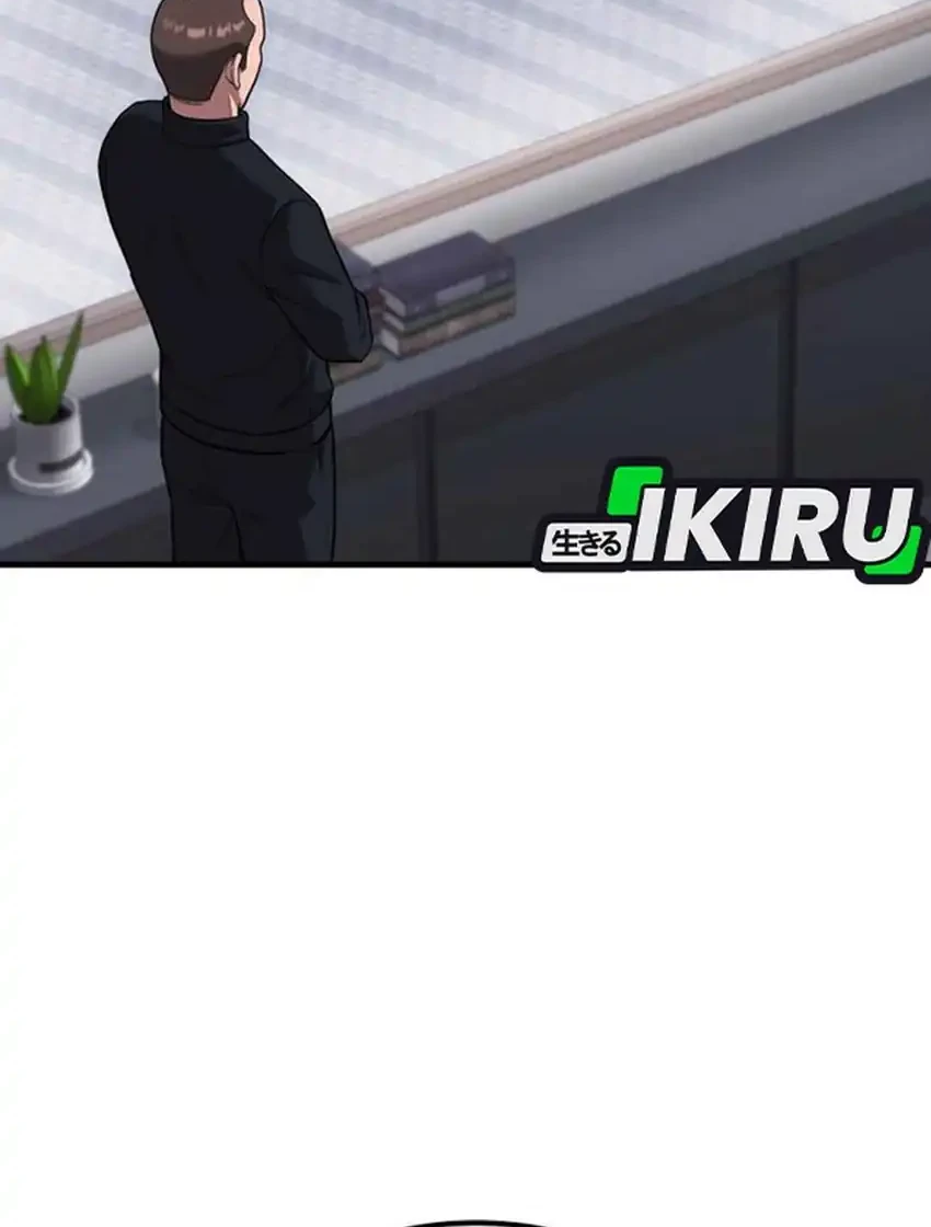 The Genius Midfielder’s Pass Is Special Chapter 51 Gambar 90