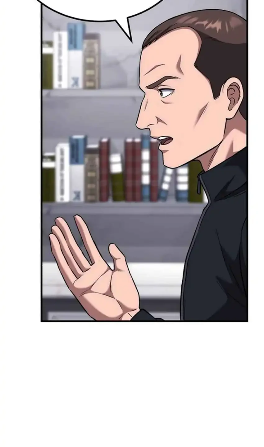 The Genius Midfielder’s Pass Is Special Chapter 51 Gambar 96