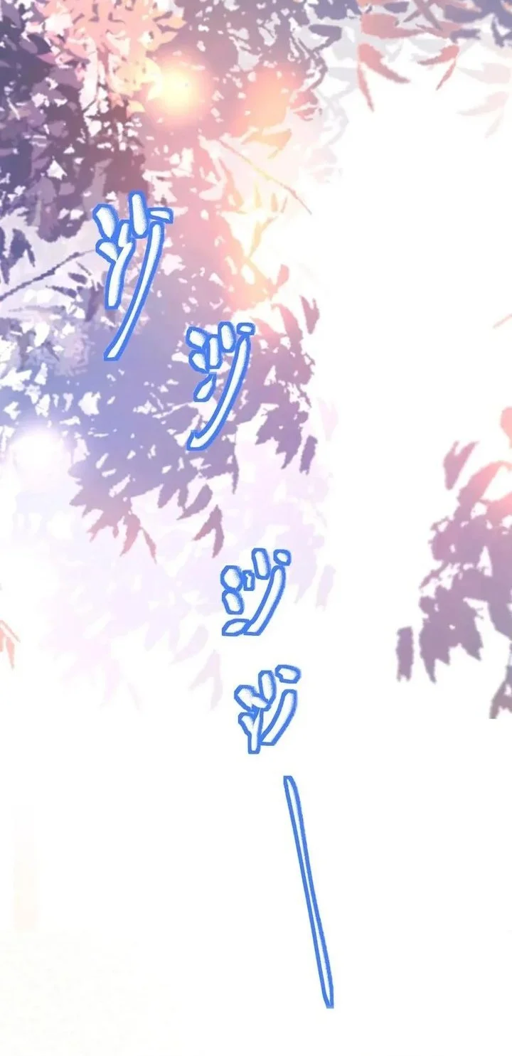 The Ghostly Doctor Chapter 639 Gambar 10