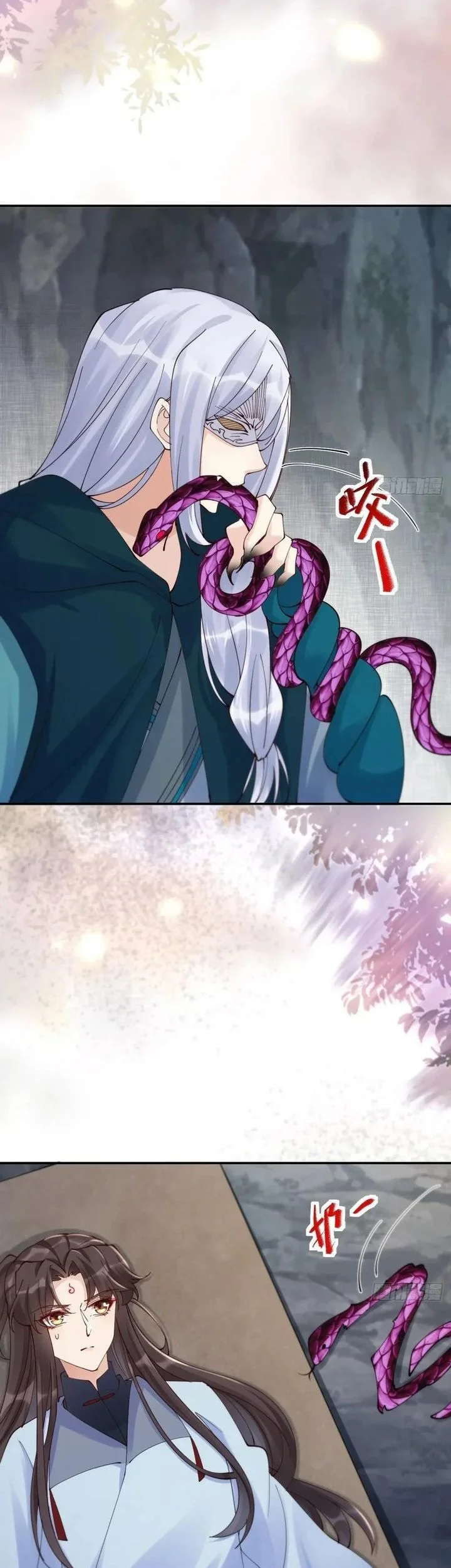 The Ghostly Doctor Chapter 639 Gambar 13