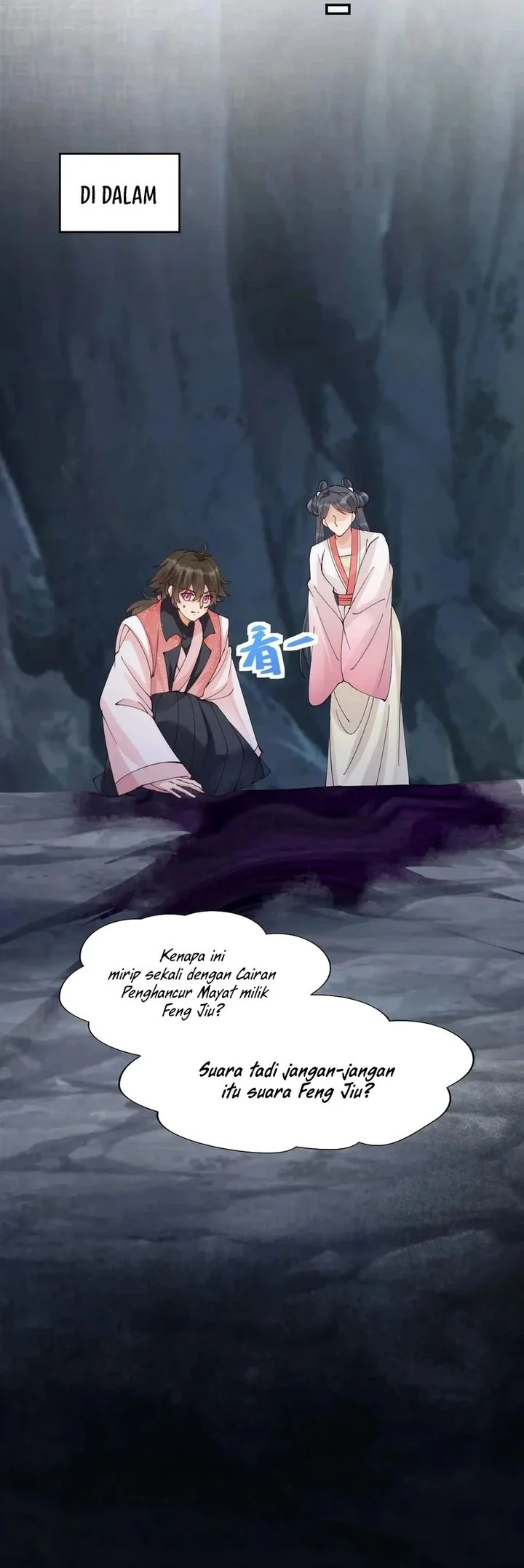 The Ghostly Doctor Chapter 640 Gambar 7