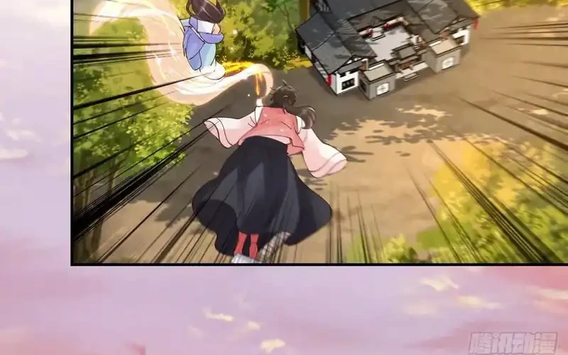 The Ghostly Doctor Chapter 641 Gambar 18