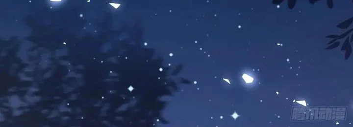 The Ghostly Doctor Chapter 643 Gambar 25