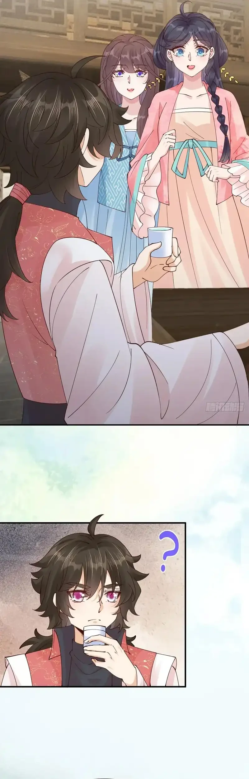 The Ghostly Doctor Chapter 645 Gambar 19