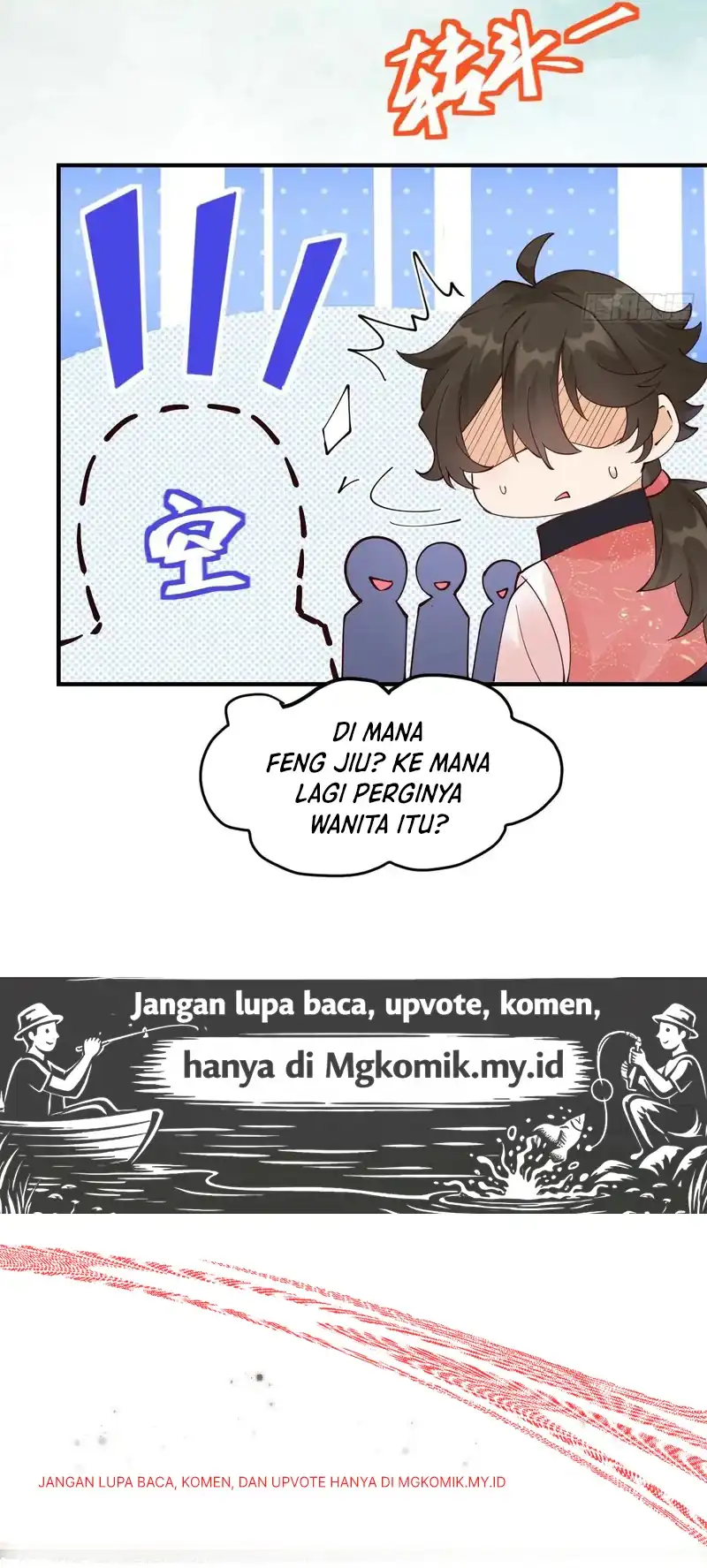 The Ghostly Doctor Chapter 646 Gambar 38