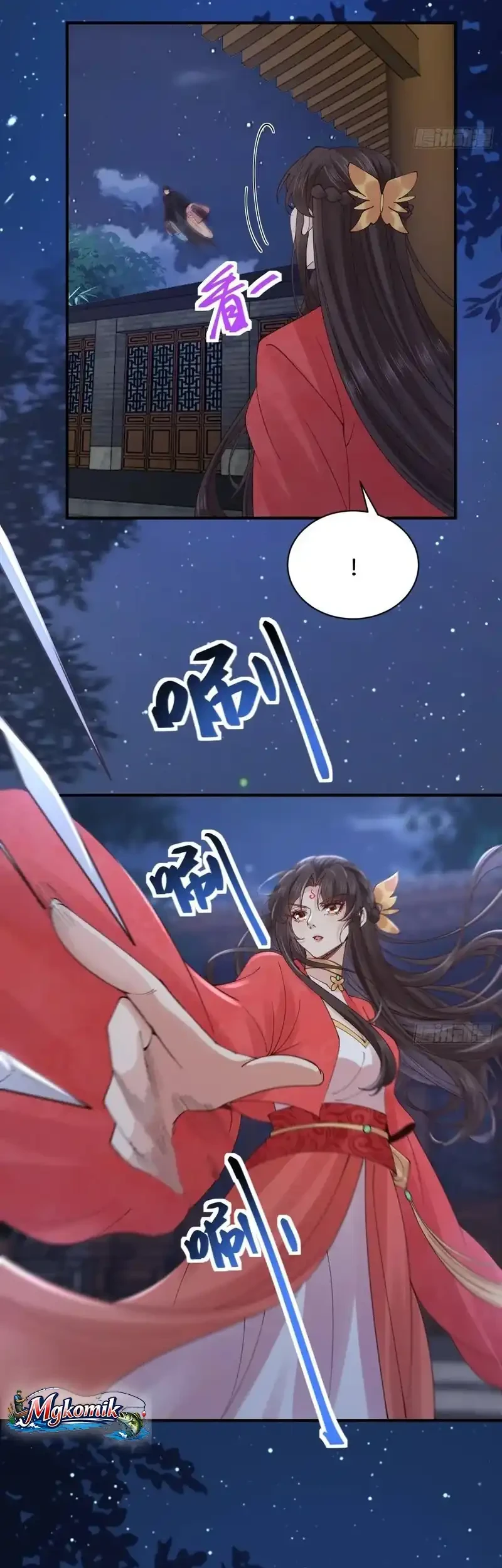 The Ghostly Doctor Chapter 649 Gambar 24