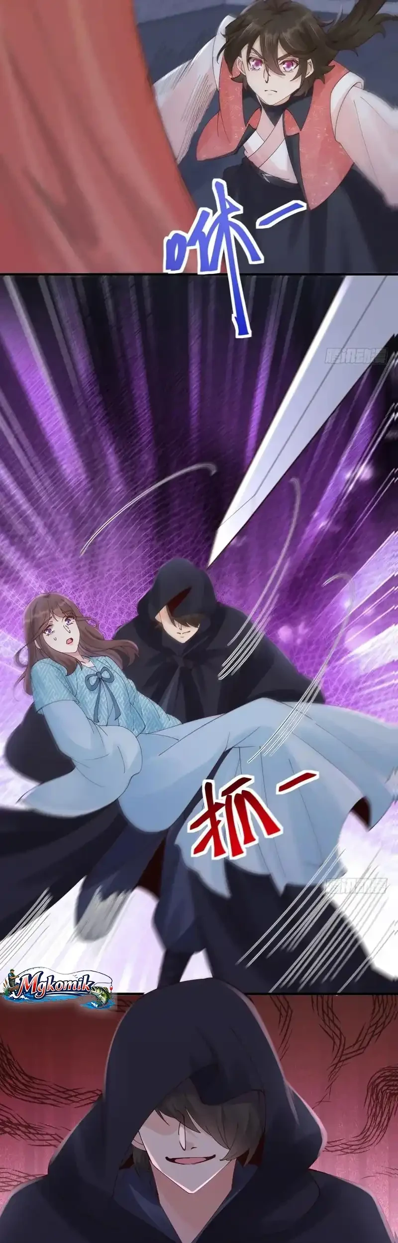 The Ghostly Doctor Chapter 649 Gambar 31